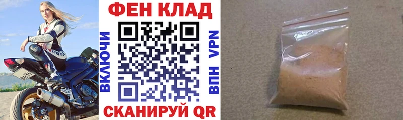 omg вход  Абинск  АМФ 97% 