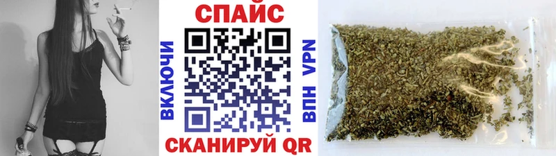 купить наркотики цена  Абинск  Бутират оксана 