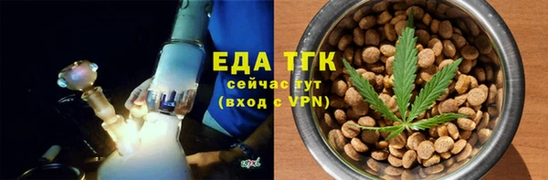 каннабис Наволоки