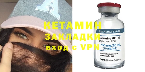 каннабис Наволоки