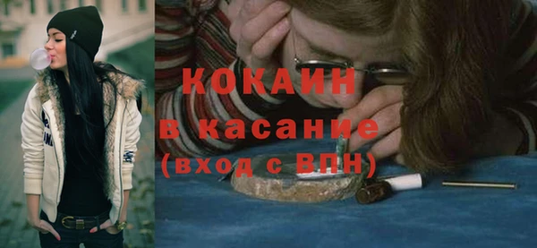 гашиш Навашино