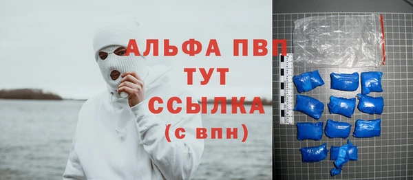 МДПВ Алексеевка