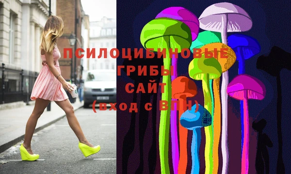 мефедрон VHQ Надым
