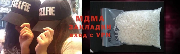 apvp Алзамай