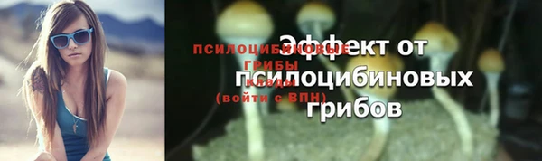 гашиш Навашино