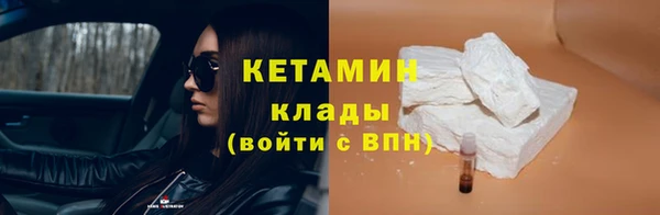 герыч Зеленодольск