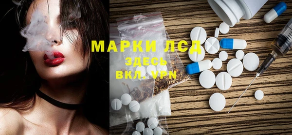 МДПВ Алексеевка