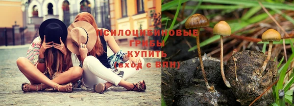мефедрон VHQ Надым