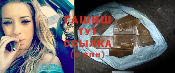 каннабис Наволоки
