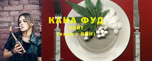 мдма Зеленокумск