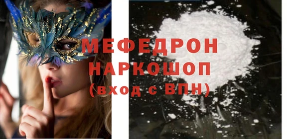 МДПВ Алексеевка