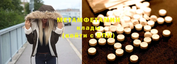 гашиш Навашино