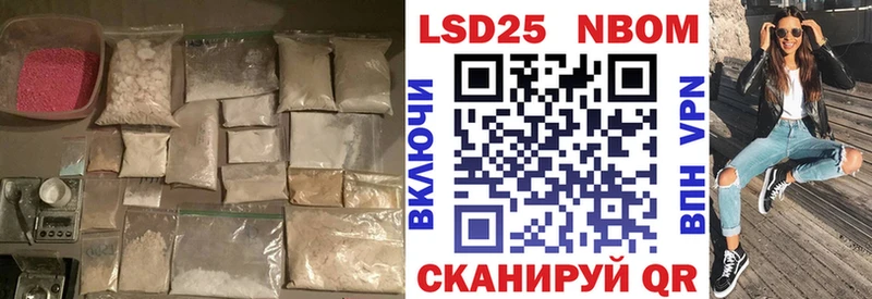 цены   Абинск  Лсд 25 экстази кислота 