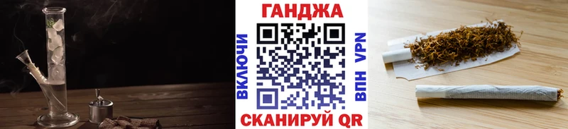 darknet Telegram  купить наркоту  Абинск  Шишки марихуана тримм 